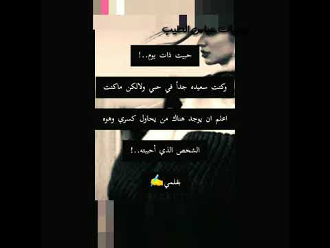 نغمه رنين هاتف جديدة تخبل واجمل موسيقه حزينه استوريات واستوري ماسنجر حالت وتساب حزينه 2021