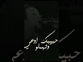 انا من زمان انا معجب بيك حاجه علي نغم السلطان  علي قديمووووو
