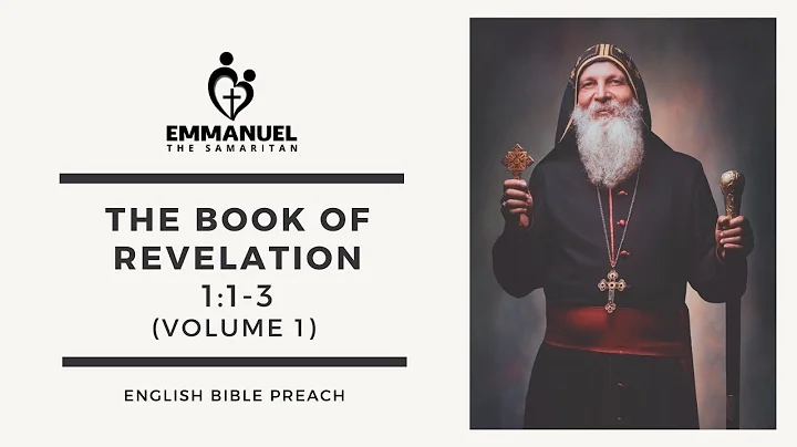 ETS (English) | 20.06.2021 The Book of Revelation (Chapter 1:1-3) | Volume 1