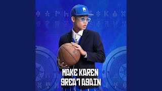 Karen New Year (feat. Tae Tae Tempered Family) - Yung Hugo
