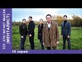 Тот, кто читает мысли. МЕНТАЛИСТ. 15 Серия. ПРЕМЬЕРА 2018! Детектив. StarMedia