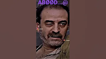 الشباب لاطيلك برا الادعشري 
