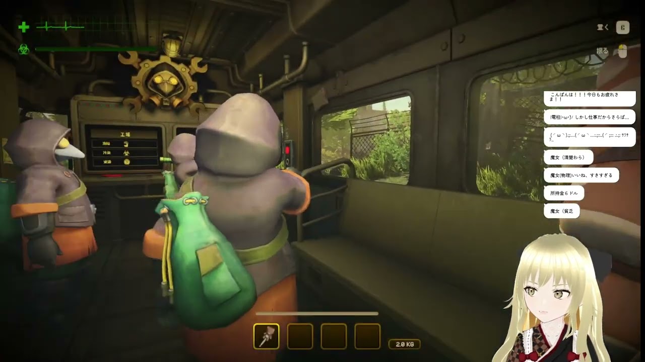 昨日より今日の方が強くなる魔女🧙🏻‍♀️