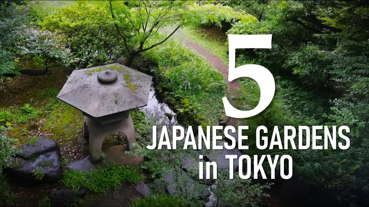 5 Japanese Gardens Along the Yamanote Line | TOKYO GARDENS - YouTube