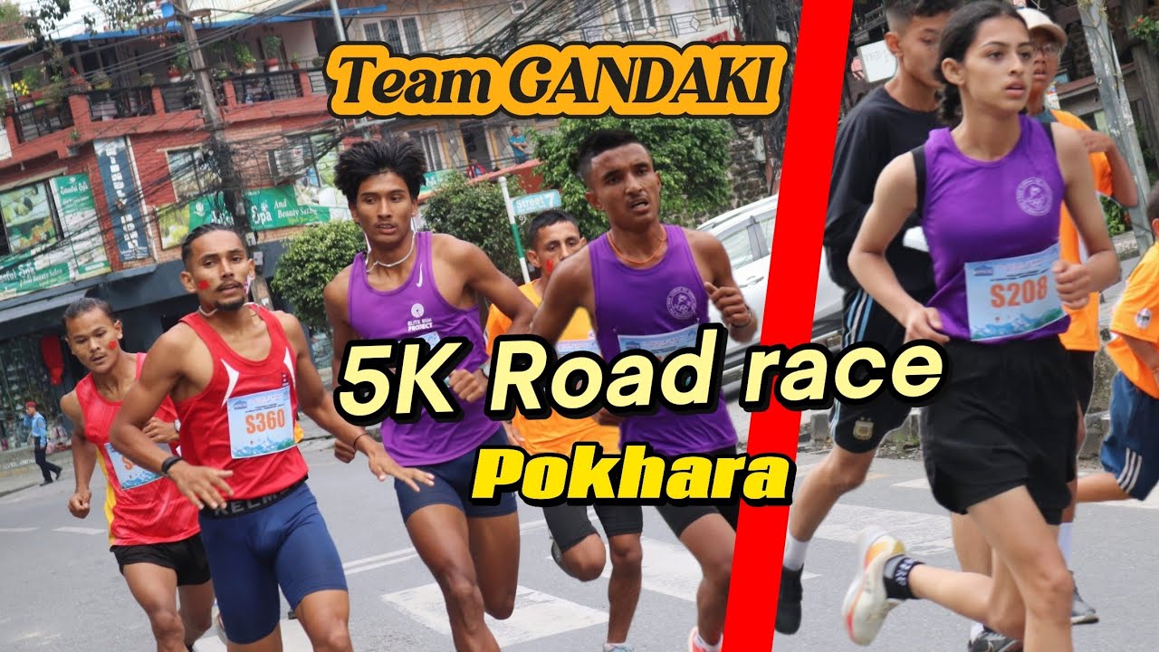 5K road race Pokhara || Nepali young distance runner || nepal-china international friendly event..