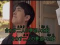 陳永芳-令和夢追い太鼓