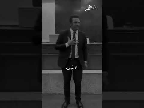 كل حاجه هتعدي طاهر نصر تحفيز اكسبلور