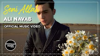 Ali Navab - Seni Allah I Official Video ( علی نواب - سنی الله )