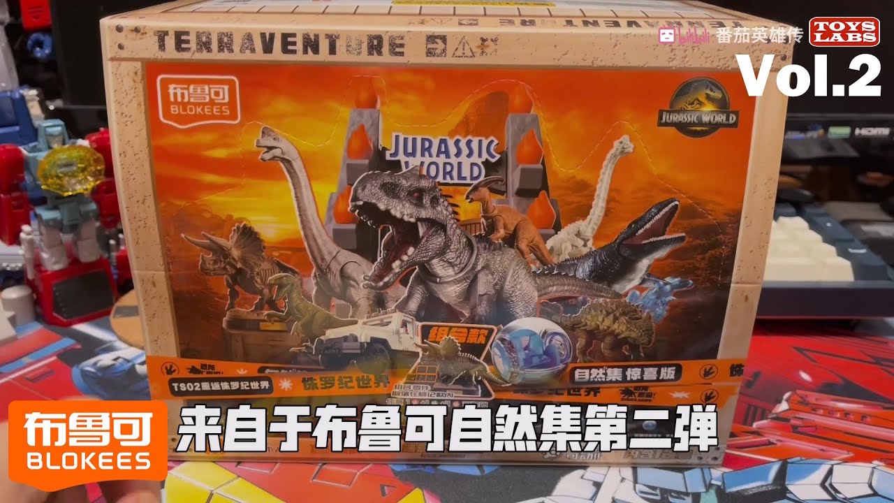 «Мужской природный сюрприз. Часть 2: Возвращение в мир Юрского периода» TS02