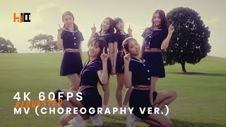 [4K 60FPS] GFRIEND 여자친구 '오늘부터 우리는 (Me gustas tu)' MV (Choreography ver.) | REQUESTED