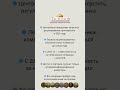 💰 ЦБ легализует криптовалюту к 2026 году #новости #news