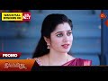 Ilakkiya  promo  15 may 2024   tamil serial  sun tv