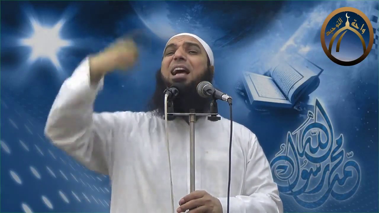 قدخاب من حمل ظلما الشيخ عادل وهبه