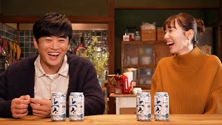 劇団ひとり、飯豊まりえの“お父さん”と飲みたい！？「困るかもしれないけど俺も呼んでよ！（笑）」　「キリン 上々 焼酎ソーダ」新TVCM「焼酎ソーダ、なんで今まで飲んでなかったんだろ？」篇インタビュー