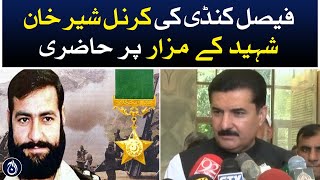 Faisal Kundi’s visit to the tomb of Colonel Sher Khan Shaheed - Aaj News