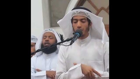 تلاوه خاشعه سوره الفاتحه القارىء بدر البشر