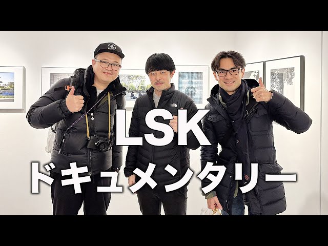 「亮渡辺さま専用」2/2 sddefault.jpg