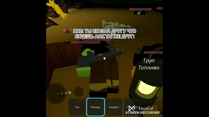 ЭТО БЫЛО ТОЧНО У ВСЕХ!!!!#поставьлайк #roblox #vladkacinamon