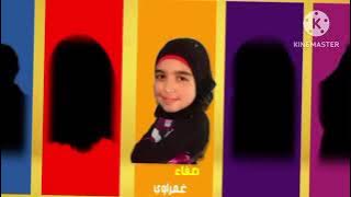 اعلان حفل كناري في أبوظبي 2024 عيد الأضحى