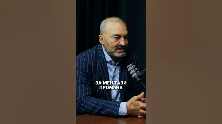 Ще промени ли нещо ЕВРОЗОНАТА?! #bulgaria #euro