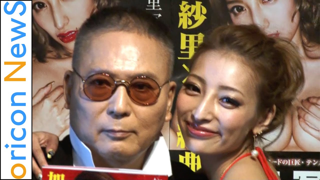 加納典明の現在 逮捕説や病気の真相は 東ちづるとの関係も 女性が映えるエンタメ ライフマガジン