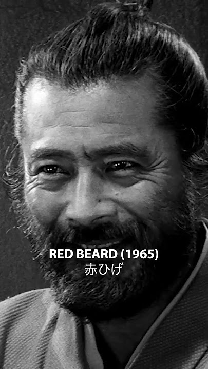 Toshirō Mifune in 30 seconds #movie #samurai #kurosawa #cinema #film #classicmovies #japanese