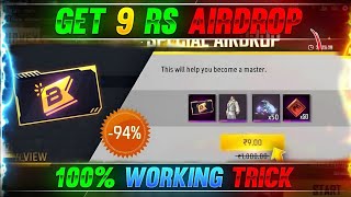 🔥9 rupee Airdrop😍in freefire Simple tricks to get in our Account full details in Tamil| ff new event