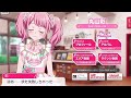何故か丸山彩だけ抜けておりました…【バンドリ ガルパ】