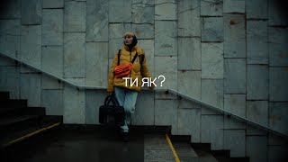 Олеся Конопелько, ветеранка, бойова медикиня | Ти як?