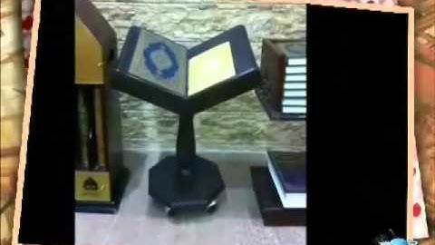 الشيخ يزيد المسعود ..من سورة الأعراف.wmv