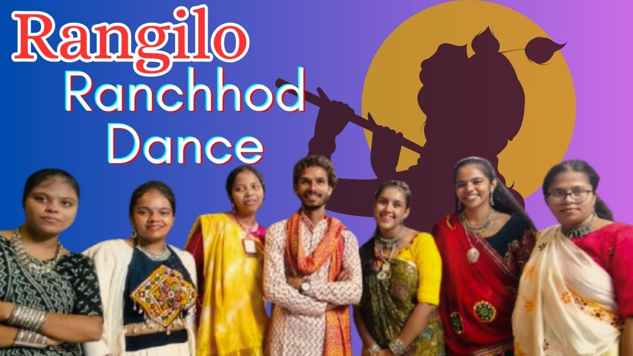 Ranchhod Roop Rangilo Ranchhod / Dance Video / Garba / Dot2Drawing / - YouTube