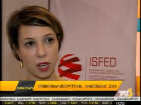 თვითმმართველობის არჩევნები 2014 - მედია ცენტრი