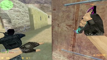 CS 1.6 ВРОДЕ УБИВАЮ, А ВРОДЕ И НЕТ :)