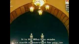 Su'ud Shuraim-Surah Al-Mulk