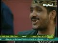 مسرحية رحلة حمود 4 منتـديــات يـمـن المحبـــــة 2    