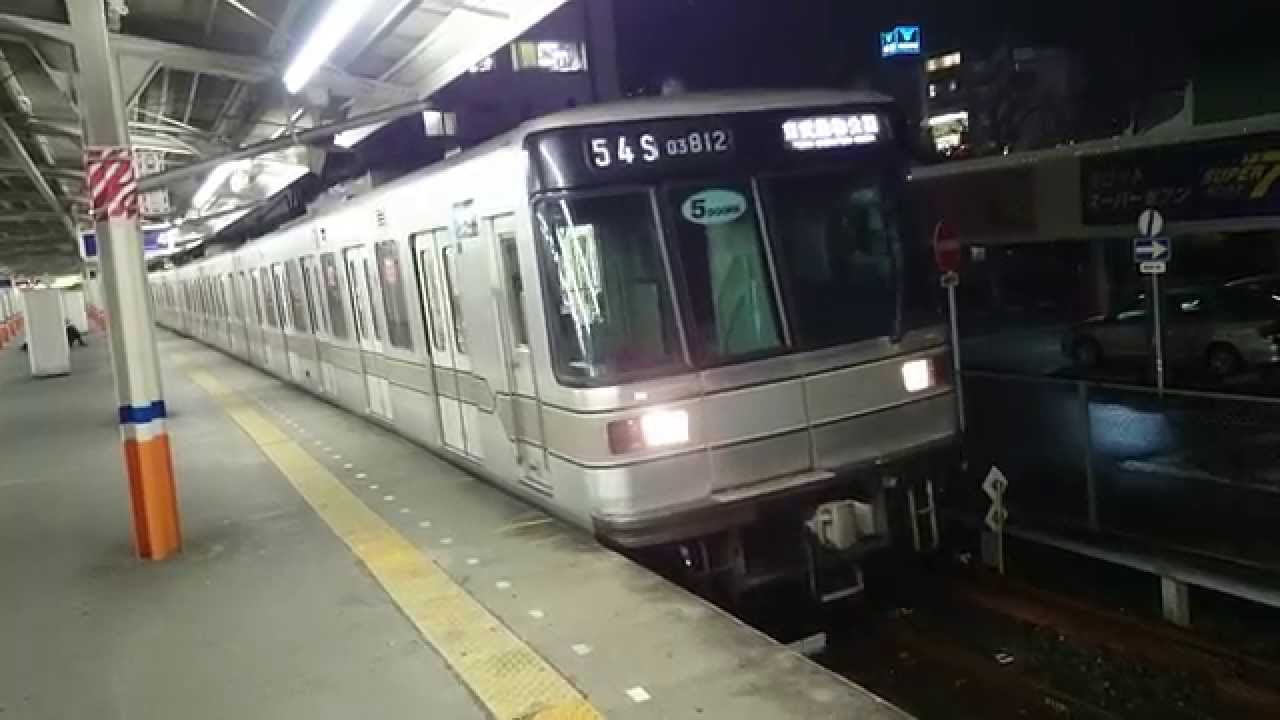 東京メトロ03系03112F 東武スカイツリーライン各停東武動物公園行き せんげん台駅発車 YouTube 東京メトロ03系03112F 東武スカイツリーライン各停東武動物公園行き せんげん台駅発車 YouTube