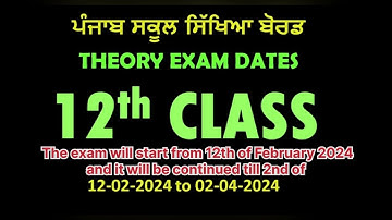 Class 12th Date Sheet ⚡️Final Date Sheet Pseb  class 12