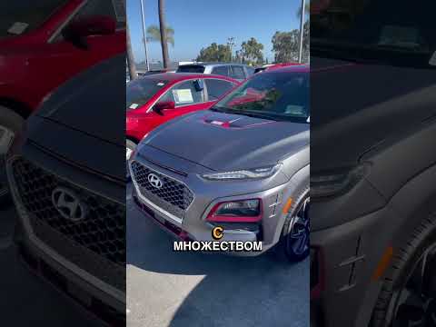 Топ худших спецверсий автомобилей, за которые переплатили #car #tuning #racing