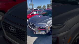 Топ Худших Спецверсий Автомобилей, За Которые Переплатили