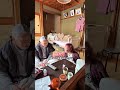 おじいちゃんは「母ひとり子ひとり」という環境で育ったようです😊