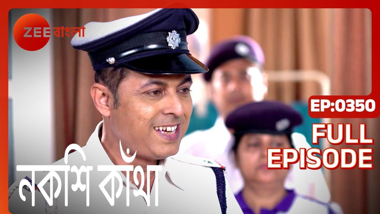 EP 350Накши Кантха - Индийское бенгальское телешоу - Же Бангла