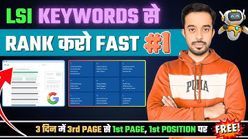 How to Find LSI Keywords | Keyword Research for SEO