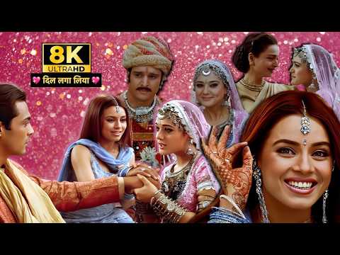 ✨ Dil Laga Liya 8K Full Video Song | Alka Yagnik & Udit Narayan | Heartbroken Bollywood Love Song
