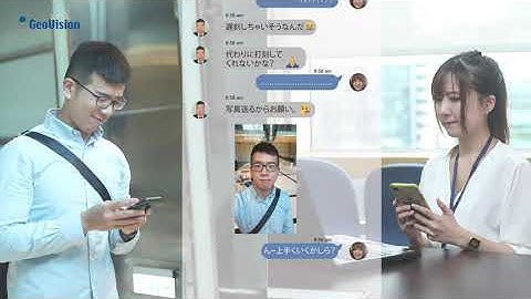 face recognition server JP