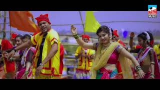 Aai Tuz Deul - आई तूझ देऊल  Ekvira Song 2018 Official Video | Yogesh Agravkar | Sachin Thakur