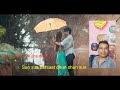 Hindi film sir sun sun barsaat ki dhun song cover by kuna dharua orzinal kumar sanu 