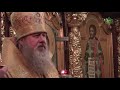 В Жадовском монастыре почтили память святителя Николая Чудотворца
