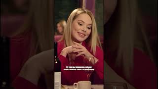 Не дарите женщинам цветы просто так #shorts  #сериал #кино