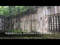 遠い記憶/ikumi-Orignal Song