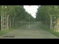 Shimmering Night Vision Scope Test 500 metre sight range challenge!
